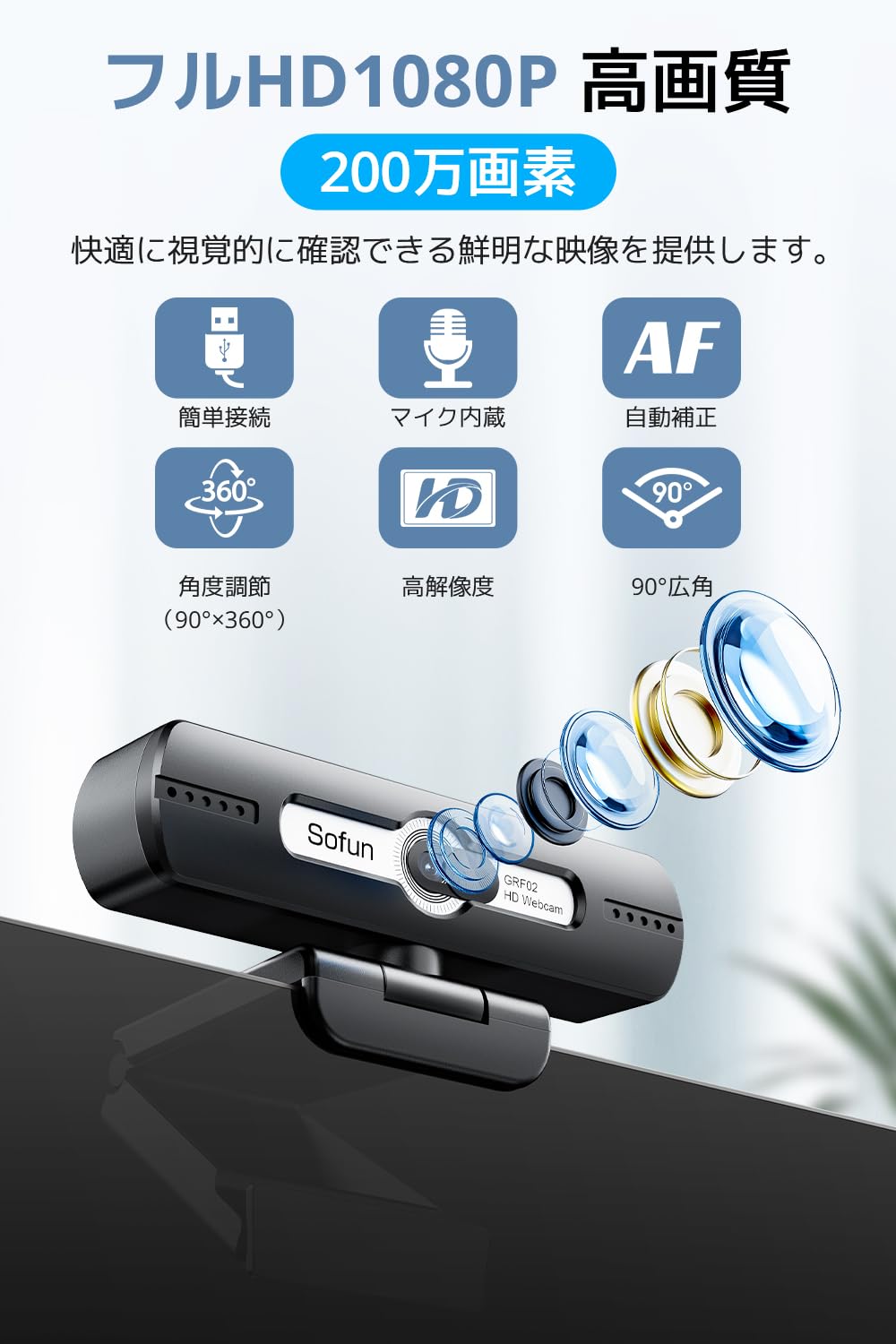 WD ❇赤色❇最新Win10❇大容量HDD❇メモリ4G❇WEBカメラ❇テレワーク可能 Red 5400rpm 6G SATA 4TB Plus Windowsノート本体